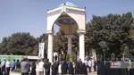 آغاز سال تحصیلی