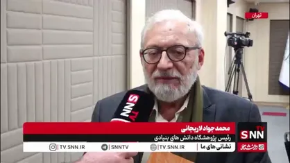لاریجانی: حاضر به مصالحه و مذاکره بر سر توانمندی هسته&zwnj;ای نیستیم/آمریکایی&zwnj;ها به دنبال همه توان&zwnj;مندی&zwnj;های ما هستند نه هسته&zwnj;ای!