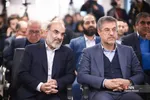 اتاق مبادلات ارزی