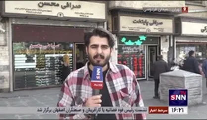 دلار در صرافی&zwnj;ها به کانال ۴۸ هزار تومان برگشت
