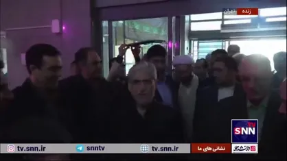 &laquo;سیمایی صراف&raquo; وارد وزارتخانه علوم، تحقیقات و فناوری شد