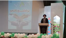 جشن روز دانشجو برگزار شد + فیلم