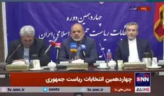 جمهوری اسلامی ایران خود را در برابر همه ایرانیان مسئول می‌داند/ وضعیت حوزه‌های انتخابات در خارج کشور مطلوب است +فیلم