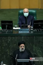 ظیل
