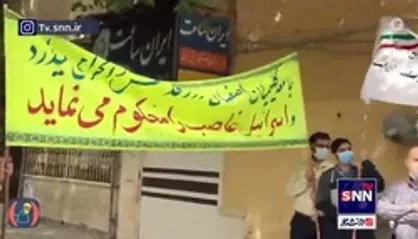 حضور پرشور یهودیان در مراسم روز قدس و اعلام انزجار از رژیم صهیونیستی