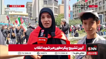 قاتلین رهبر شهید فقط باید قصاص شوند/ میز مذاکره فایده&zwnj;ای ندارد؛ آمریکا فقط از ما باج می&zwnj;خواهد