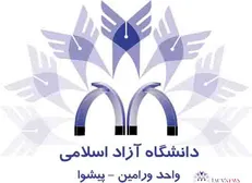 قصاص خون شهید «سلیمانی» برچیدن رژیم صهیونیست است