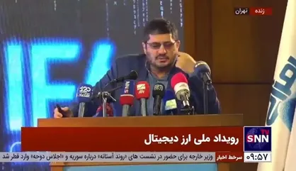 سیاح: حکومت باید رمزدارایی&zwnj;ها را آزاد کند و به رسمیت بشناسد و برای آن خطوط زرد و قرمز تعیین کند