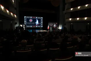 وحدت