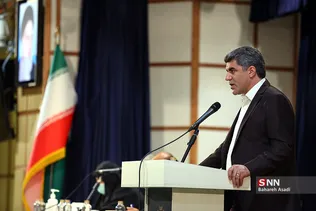 همایش خانه احزاب ایران