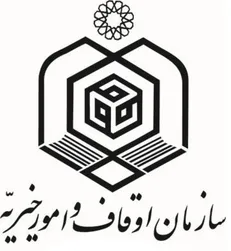 ۳۵۰ امامزاده میزبان همایش‌های بزرگداشت امامزادگان