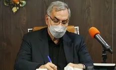 اجرای منویات رهبر معظم انقلاب اسلامی را بر خود فرض می‌دانم