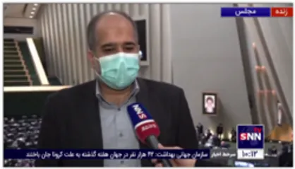 خضریان: تحقیق و تفحص از عملکرد زنگنه در وزارت نفت و نیز از شرکت آب و فاضلاب کشور، منتظر تشکیل هیات اجرایی است