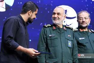 بسیج
