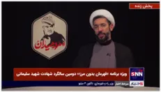 حجت الاسلام رستمی: مهمترین ویژگی حاج قاسم زندگی برای خدا بود