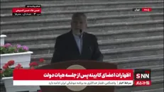 صالحی امیری: از مقامات ترکیه دعوت کردیم برای  توسعه سرمایه‌گذاری در ایران فعال شوند/ قرار شد بسته‌های سرمایه‌گذاری در حوزه گردشگری را به آنها معرفی کنیم