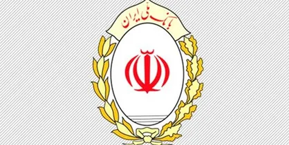 فروش ۱۵۷ ملک و شرکت مازاد تملیکی در ۵ ماه اول امسال