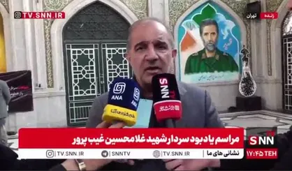 عسکری: در برنامه پنج ساله هفتم توسعه نقشه&zwnj;راه استفاده بهینه از آب ترسیم کرده&zwnj;ایم + فیلم