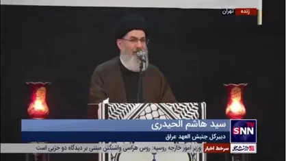 سید هاشم الحیدری: متاسفانه برخی از علما و منبری&zwnj;ها در جمهوری اسلامی از ولایت فقیه صحبت نمی&zwnj;کنند/ دولت جمهوری اسلامی ناموس و شرف سیدحسن نصرالله بود