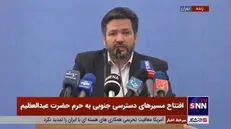 صداقتی: حجم عملیات عمرانی شهرداری تهران در سال ۱۴۰۳ دو برابر ۱۴۰۲ خواهد بود