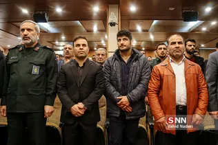 کریمی