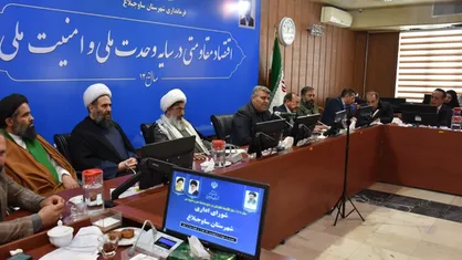 اقتصاد مقاومتی و وحدت ملی، نقشه راه عبور از چالش&zwnj;های اقتصادی است