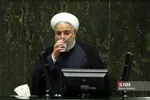 حسن روحانی در جلسه رأی اعتماد به وزرای پیشنهادی آموزش و پرورش و میراث فرهنگی