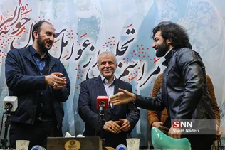 حوالی پاییز 