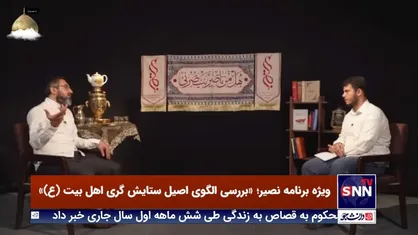 هادی جانفدا،شاعر: شعر هیئت باید همه&zwnj;ی ویژگی&zwnj;های ادبی را دارا باشد