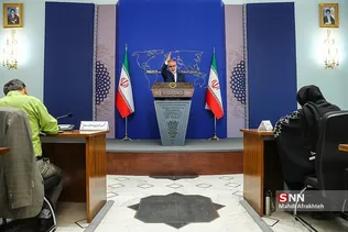 لامل