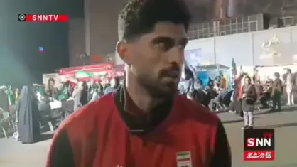 بازیکن تیم ملی فوتبال: به امید خدا پیروز این جنگ ما هستیم + فیلم
