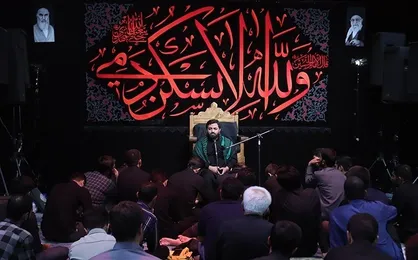 مراسم عزاداری شهادت حضرت رقیه و امام حسن مجتبی در فضای باز دانشگاه تهران برگزار می&zwnj;شود