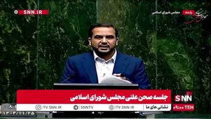 سخنگوی کمیسیون تلفیق: از سپرده&zwnj;های بانکی مردم مالیات گرفته نخواهد شد