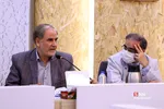 جلیلی