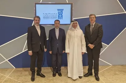 یک روز از جشنواره &laquo;فرهنگ&zwnj;ها&raquo; در قطر به ایران اختصاص یافت