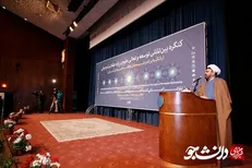 آیا علوم دینی و غیر دینی دارند؟/ در جستجوی عقلانیت وحیانی