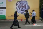 نمایشگاه نفت