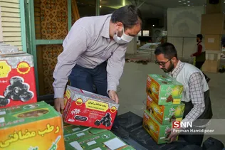 رزمایش مواسات