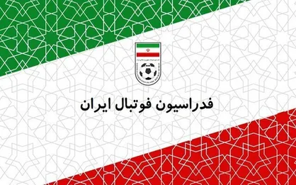 سعید دقیقی ، تیم ملی امید و پیشنهاد عجیب 50 میلیاردی