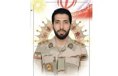 شهادت مرزبان چالدرانی در درگیری با گروهک پ.ک.ک