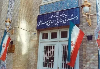 اعزام سفیر جدید ایران به سوئد متوقف شد