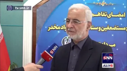 مومنی عنوان کرد: کاهش ۱۵ درصدی مواد مخدر قاچاق از مرز&zwnj;های شرقی/ کمک&zwnj;های خارجی نزدیک به صفر بود