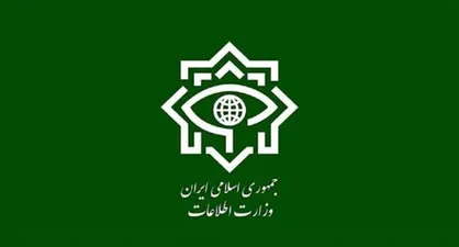 وزارت اطلاعات: مستندات اعمال مجرمانه ۱۵ نفر از مزدوران فارسی زبان دشمن در خارج از کشور برای مصادره اموال در اختیار دستگاه قضایی قرار گرفت