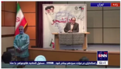رحیم پورازغدی: تفکر بزرگ بینی آمریکا مخصوص ابتدای انقلاب (بنی صدر و بازرگان) نیست و امروز نیز وجود دارد.