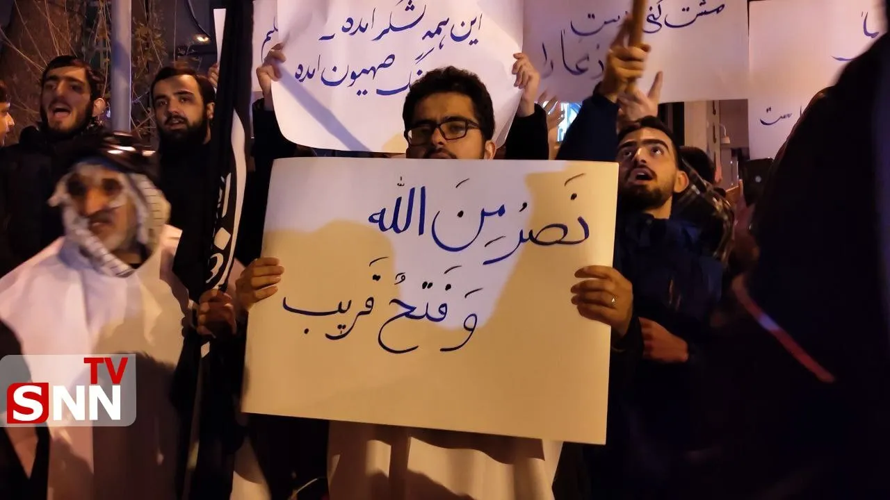 تجمع دانشجویان