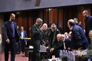 مراسم رونمایی از آثار اسنادی و پژوهشی دفاع مقدس