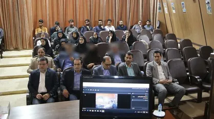 برگزاری دادگاه علنی و آنلاین با حضور دانشجویان و اساتید کشوری در کرمان
