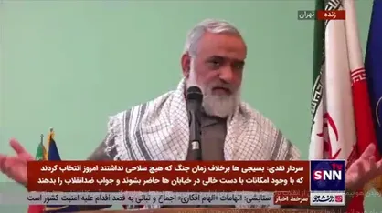 ماجرای دزدیدن هواپیما&zwnj;های ایران قبل از انقلاب برای جنگ ویتنام / وزرای ایران در زمان پهلوی توسط سفرای انگلیس و آمریکا انتخاب می&zwnj;شدند