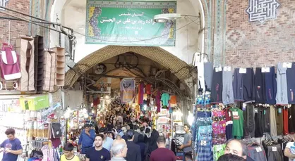علما و طلاب حوزه&zwnj;های علمیه فارس سکوت در برابر مشکلات معیشتی مردم را بشکنند