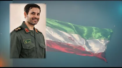 شهادت یکی از فرزندان کهگیلویه و بویراحمد در اصفهان